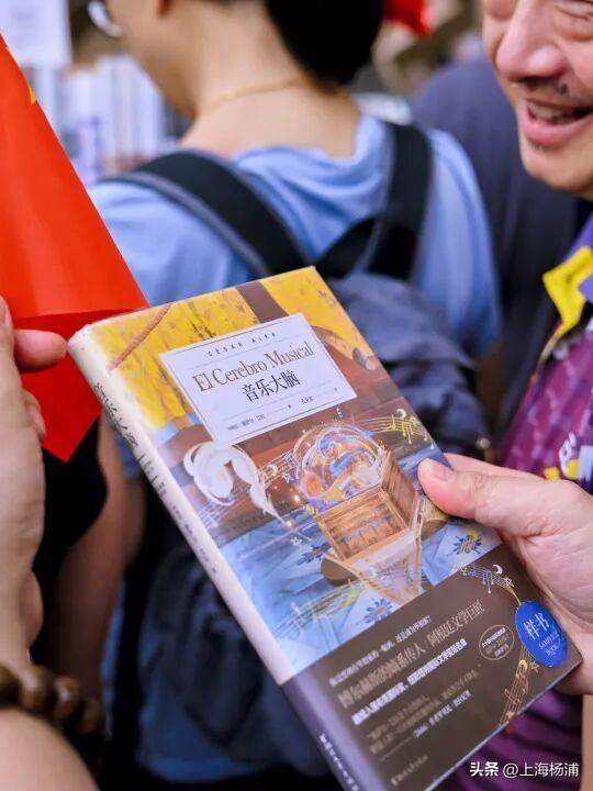 大学路挤爆了！连嗨8天的限时“大书房”，千万别错过！