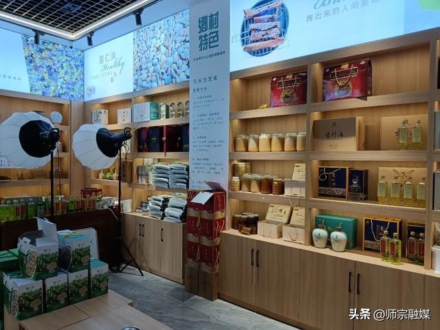 “网络中国节·中秋”国庆中秋假期！师宗最全潮玩攻略来了！一起快乐起来吧！