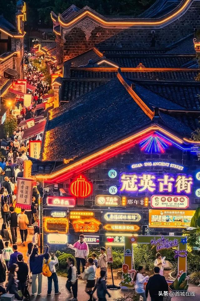 宜宾，向“国际旅游城市”进发！