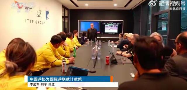 正式上任！刘国梁官宣新身份，这次他让樊振东和整个乒坛刮目相看