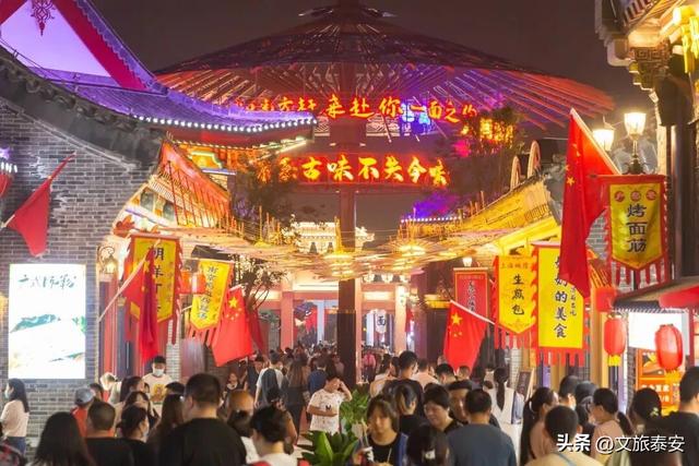 本周日！“齐鲁超赛” 决赛在泰安！这份 “看球+游玩” 攻略让你爽翻！