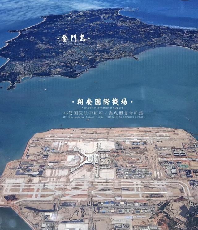 厦门翔安国际机场，总投资达到了555.74亿元，计划于2026年底通航