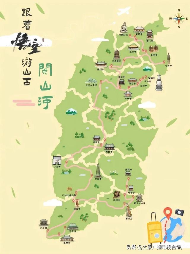 暑期过半！夏游山西有多“火”？吸引你的不只“物理降温”