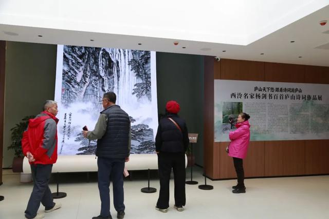 自然人文美景扮靓庐山初冬