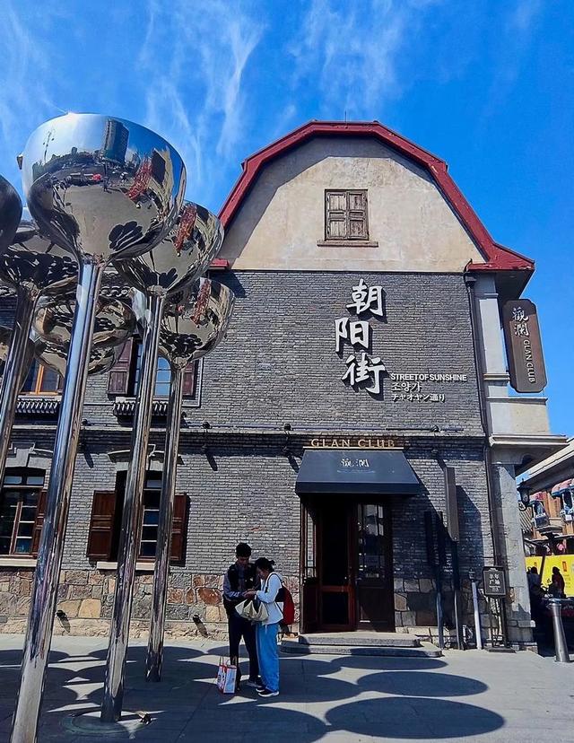 我是北京人，去了趟山东烟台，实在忍不住想说：对烟台5点印象