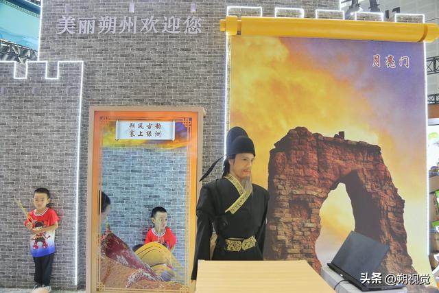 小店区，全省有文化的齐聚潇河文博会