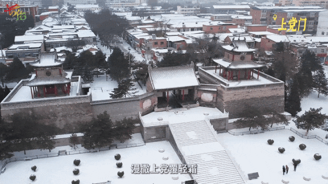 冰雪！古建！非遗！温泉！美食！五条主题线路嗨玩冬日长治