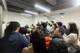 山体堡坎要垮塌，小区调规业主维权？九龙坡神盘爆惊天大瓜图片