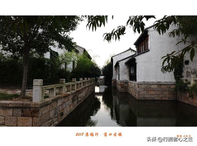 江南古镇行游影记（92）—无锡荡口古镇（二）