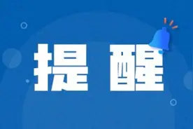 2025年陕西省考2月10日开始报名，这些事项需注意！图片
