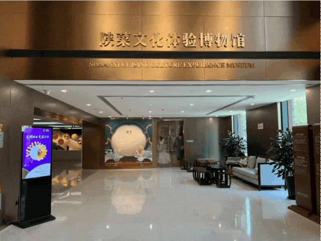 最新发布！5条线路，带你玩转长安→