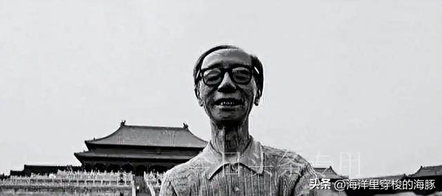 原来溥仪回到故宫时买了票，发现了自己藏在椅子底下的宝贝