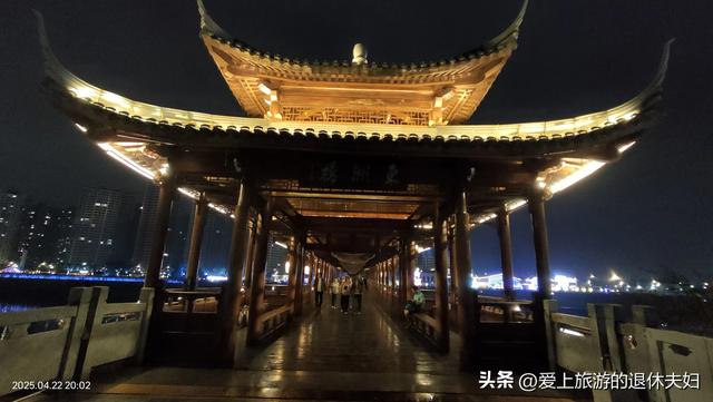 出游第6站-衡阳：东洲岛、石鼓书院、保卫里。阴雨天，游了个寂寞
