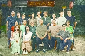 《北上》青春化改编，成功了吗？图片