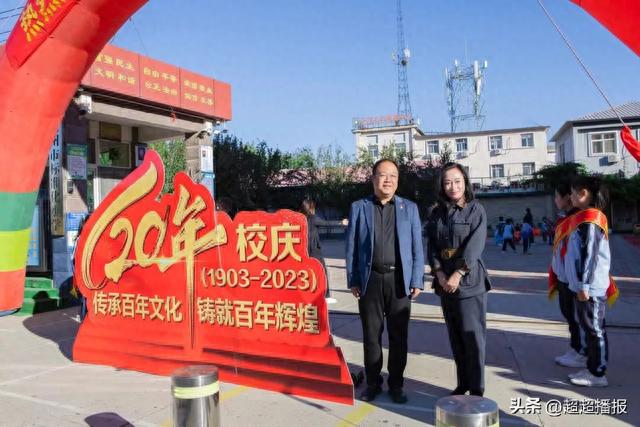 传承百年文化 铸就百年辉煌——庆祝沧州市回民小学建校120周年