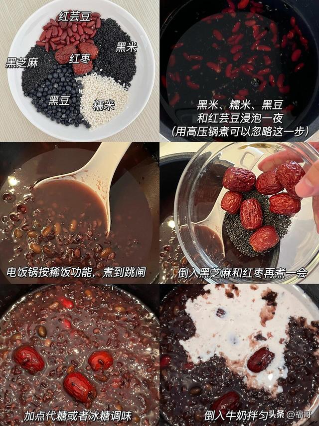 头发最爱的四种食物，头发越吃越多，一定要多吃