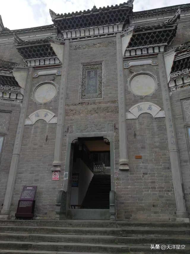 旬阳蜀小路 深山人未知（二）