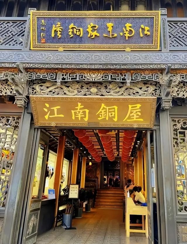 02年浙江男子得知铜价从3万涨到8万，囤铜125吨！随后做了一件事