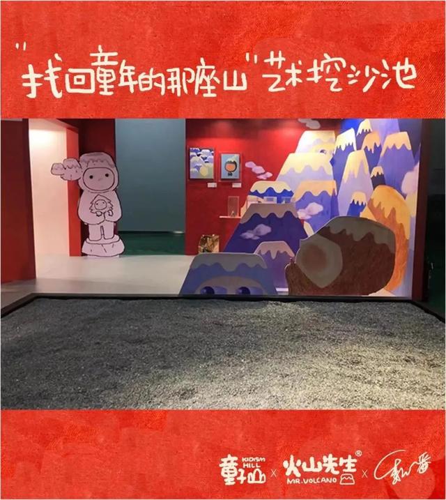 郎朗助阵，杭钢开弹！八月“疯玩”指南请查收
