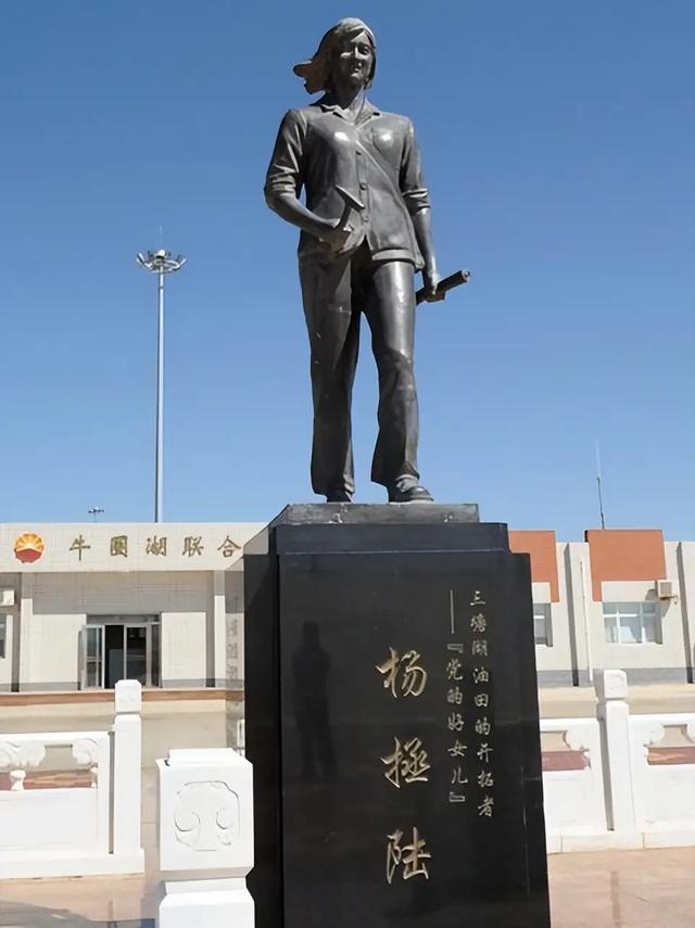 杨虎城的后人今何在：长子省委书记，俩女儿厅级，孙子移民加拿大