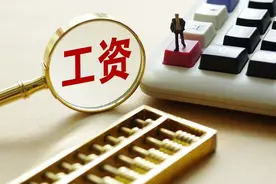 所有退休人员注意！工龄越长，福利也许会更多，千万不要放弃社保图片