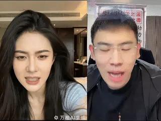 阿里巴巴杀疯了？仅该功能足够以假乱真！人类未来恐将被彻底颠覆