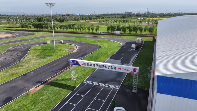 跟着活动游赛罕 | 赛罕区“双节”五大类特色活动抢先看——赛场竞技，活力赛罕
