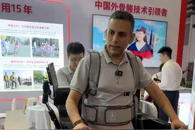 恢复行走、关节置换、单孔微创......医疗机器人“妙手回春”图片