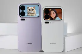 小米17 Pro/Pro Max评测：有惊喜也有意外图片