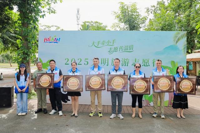 国庆游玩更舒心！海南多个景区新增暖心服务站