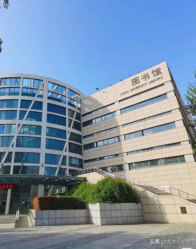每日一校系列之——顶级211西安电子科技大学