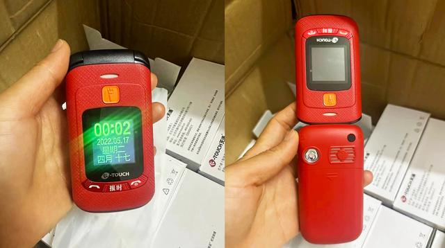 国产天语经典翻盖手机，内外双屏都能接打电话，4G全网通更实用