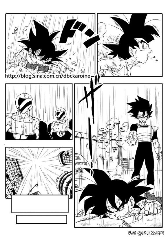 七龙珠同人-世纪之战 一：新生代的奋斗，旧时代的英雄消失了？