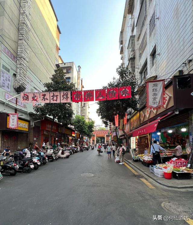 如今的南昌