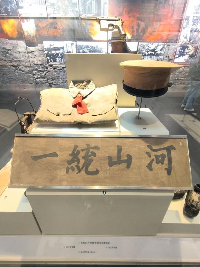 江西自由行 第一站：我来到军旗升起的圣地 南昌八一起义纪念馆