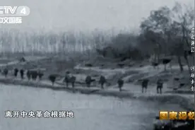 中央红军为何选择从这里渡过湘江？图片