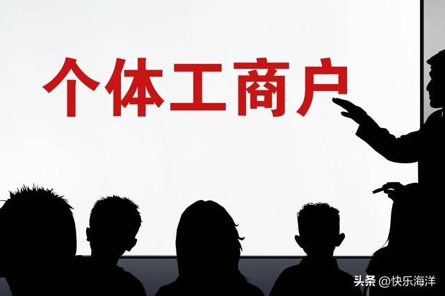 社保局连夜发通知了！9月1日起，所有“不缴社保协议”直接作废