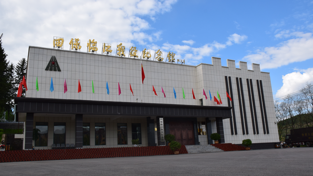 乘着高铁游白山 | “百区百景”打卡攻略之四保临江战役纪念馆