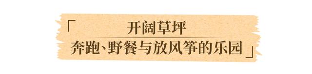 番禺秋日治愈系天花板！在这里江边漫步，才是顶配的私藏浪漫