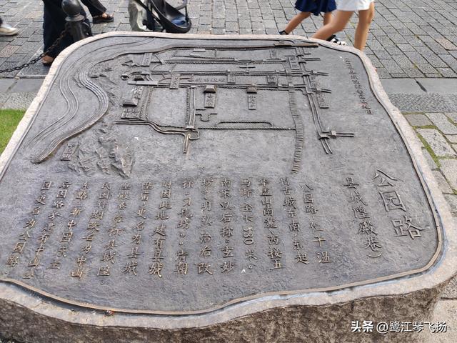 2025国庆第四天游温州：五马街沙帽河街区（半日）
