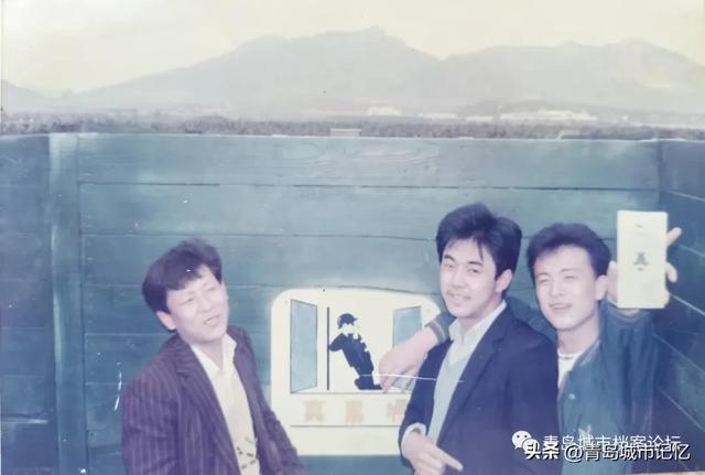 八十年代的石老人大迷宫,你还记得吗?