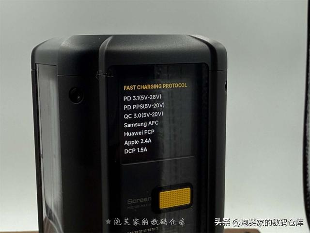 你的充电设备很多了 但是小米165W和212W移动电源 这个还是可以有的