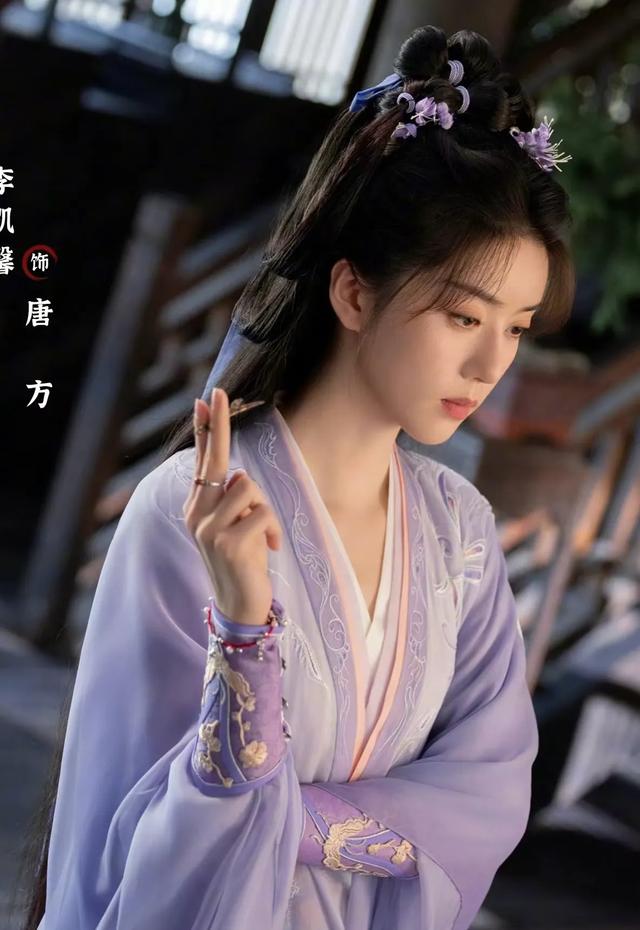 看了12集《赴山海》,说点大实话