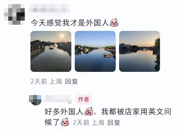 网友去上海这个古镇玩，却怀疑自己“出国”了？“感觉我才是外国人”，哈哈哈哈！