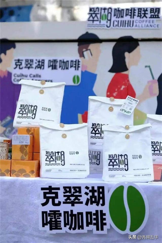 解锁新玩法！超全线路带你打卡22℃的翠湖