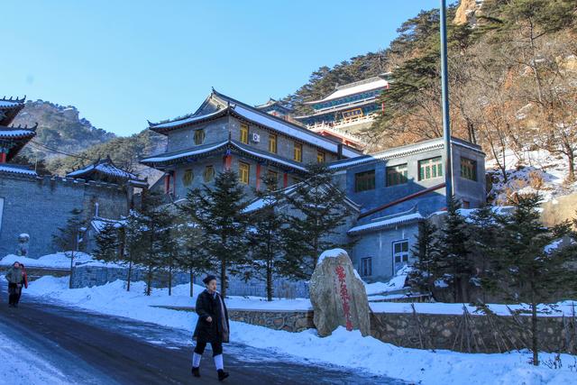 十二年前我在千山五龙宫寺庙吃粥！