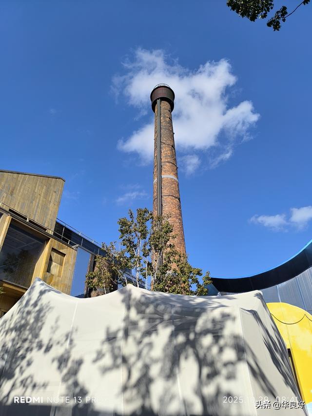 蜕变！变的更美！