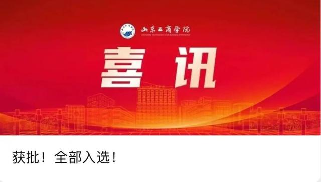 藏不住了！这里的秋天美到“犯规”！