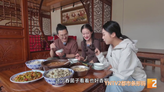 慕名而来！干巴菌、白牛肝等，上山满载而归，这一桌菌子宴馋哭了！