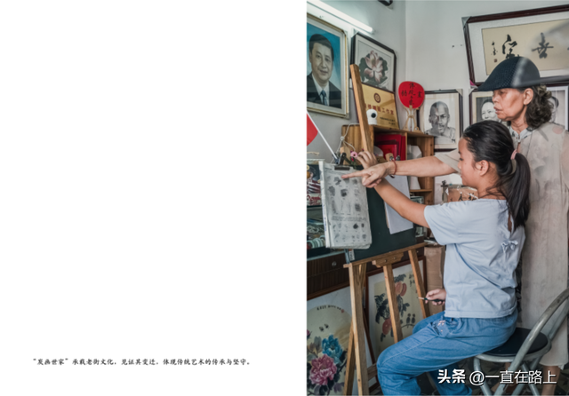 不老的百年骑楼古街